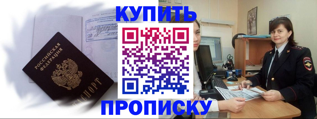 форма 3 в Агрызе